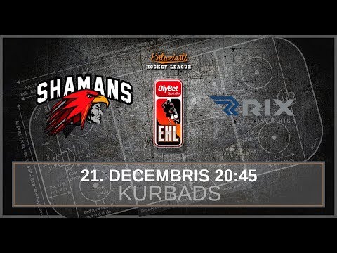 2018.12.21 Varan Vairogs