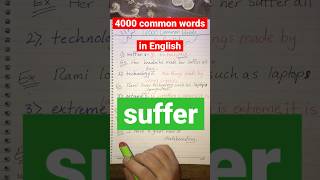 improve your vocab | 4000 common words in English #suffer #commonwords  #achieve #advise