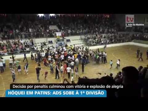 Hóquei em patins: ADS sobe à 1.ª Divisão