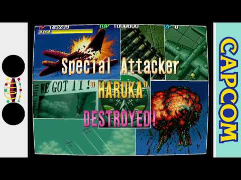 1944 - The Loop Master | All stages and bosses