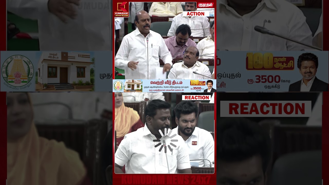 எ.வ.வேலு பேச்சிக்கு ராஜ்மோகன் 