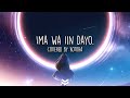 今はいいんだよ。- Ima wa iin dayo. / MIMI【Covered by Kotoha】(Lyrics Video) 