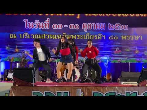 201030 CC Queen cover ITZY - Wannabe