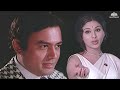 Ganga Mein Dooba Lata Mangeshkar Sanjeev Kumar Leena Chandavarkar Apne Rang Hazaar
