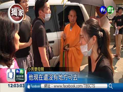 男嬰猝死家屬怒 與保母爆發推擠