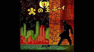 Music video thumbnail preview for 鈴木慶一とムーンライダース　あの娘のラブレター by moonriders
