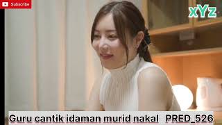 Download lagu Guru cantik idaman murid nakal.(Miu shiramine)#filmdrama #film#japan #filmpendek#movie #movieclips mp3 Download lagu Guru cantik idaman murid nakal.(Miu shiramine)#filmdrama #film#japan #filmpendek#movie #movieclips mp3