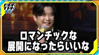 千葉雄大、「ミニオンズ」最新作で“ボス候補”の声優に！「ロマンチックな展開になったらいいな」と意気込み