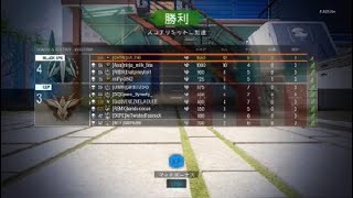 Call of Duty®: Black Ops III_S&D