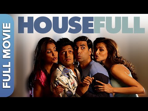 अक्षय कुमार की धमाकेदार कॉमेडी -  Housefull | Akshay Kumar, Deepika Padukone, Riteish Deshmukh