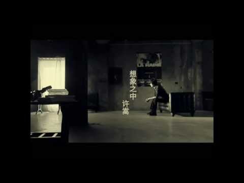 download lagu mp3 mp4 I Exist Within Imagination 2011, download mp3 I Exist Within Imagination 2011 free download, download mp3 I Exist Within Imagination 2011