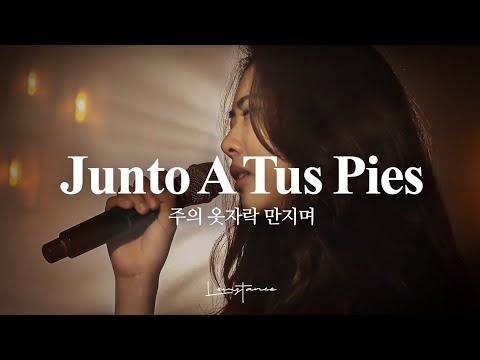 Junto a tus pies (At Your Feet) - LEVISTANCE // (Cover in Spanish) [ENG SUB]