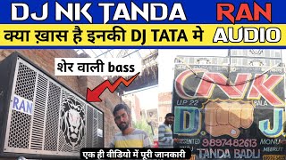 Download lagu DJ NK TANDA -Dj nk tanda sound check 2022 | dj nk tanda tata review mp3