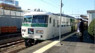 preview picture of video '185系旧塗装特急踊り子 三島駅発車 Limited Express ODORIKO'