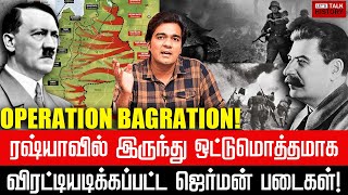 German troops pushed out of Russia!| Episode-16 | Gabriel Devadoss |