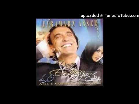 Vay Vay - Faramarz Asef