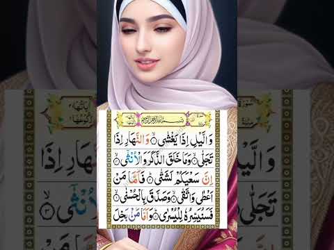 Islamic talimat short video @Islamic channel786🧕💚