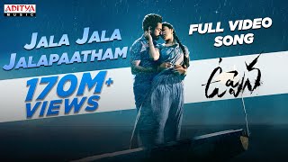 #Uppena - Jala Jala Jalapaatham Full Video Song  