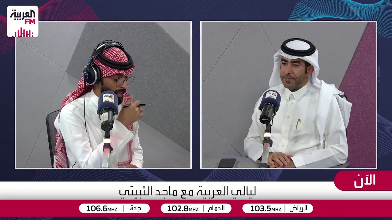 وليد الحميد: مكان القيادة والوظيفة من المؤثرات على سعر وثيقة تأمين المركبة..