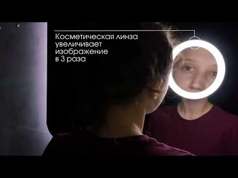 Миниатюра изображения товара Зеркало Континент Strong Led Black 70x120