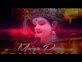 MAIYA Paon Paijaniya Dj Rajendra Mix By Jhansi