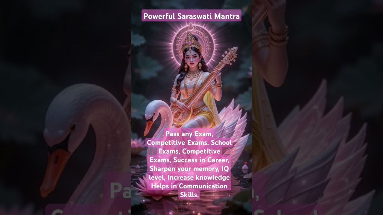 Pass Any Exams - Powerful Mantra for Students #saraswatimantra #jasminemantra @jasmine-ik2gn