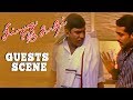 Sillunu Oru Kadhal Suriya Jyothika Bhumika Chawla Guests Scene 4K English Subtitles