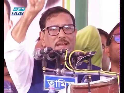 জাতীয় ঐক্যের নামে জাতীয়তাবাদী সাম্প্রদায়িক ঐক্য হয়েছে