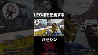 ハセシン、山田涼介を圧倒するwww【切り抜き/ハセシン】#shorts