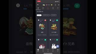 【マイクリ】D1グランプリ3回戦！STOP THE PRINUNについて！など