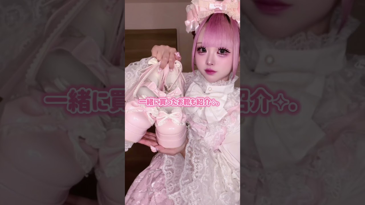 【ロリータ服でアフタヌーンティー】#shorts