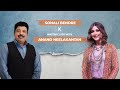 SB X Anand Neelakantan