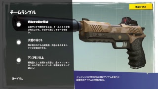 [生放送]Fortnite生放送声ありでのんびりやっていきます！