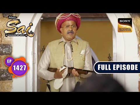 किसानों का संगठन | Mere Sai - Ep 1427 | Full Episode | 30 June 2023