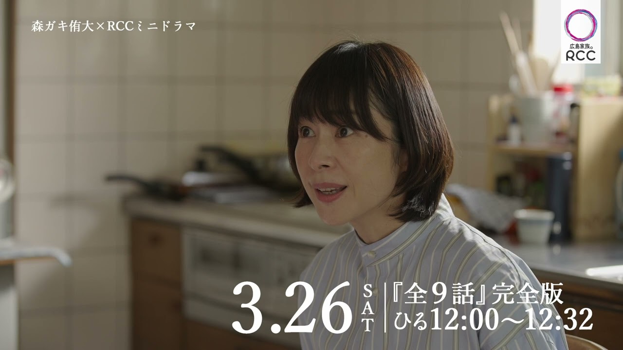 叫ばないと生きていけない