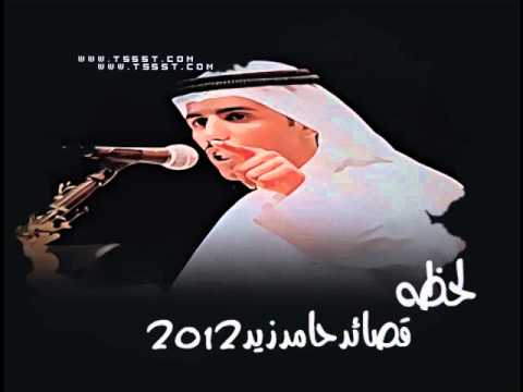 elnino99’s Video 12121800179 PTt2f9R47jM