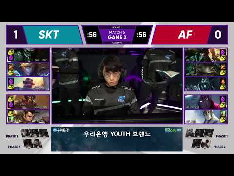 AFS vs SKT T1 | Week 1 Day 3 | LCK Spring Split (2019) Game 2 Highlights
