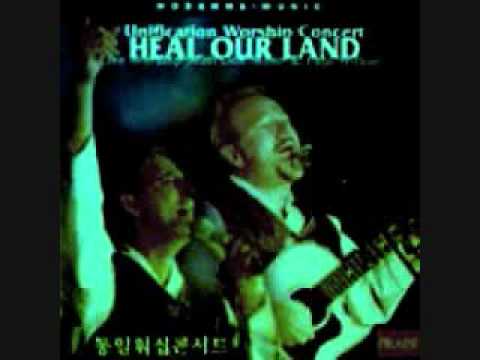 Heal Our Land - Don Moen  &  Paul Wilbur .wmv