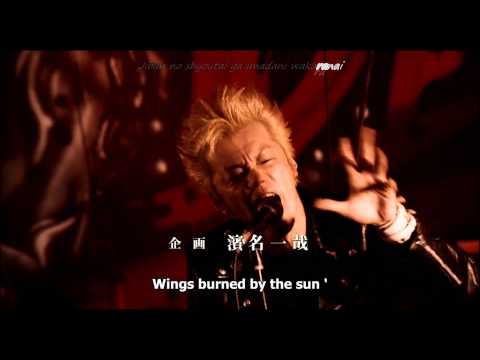 download lagu mp3 mp4 I Wanna Change Lyrics, download lagu I Wanna Change Lyrics gratis, unduh video klip I Wanna Change Lyrics