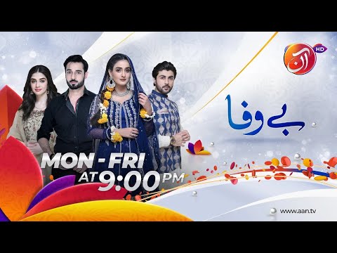 BEWAFA || Episode 42 - Promo || AAN TV