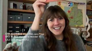 BIAF2024 수상소감ㅣ국제경쟁 단편 심사위원상 [완더투원더] / BIAF Short Film Jury PrizeㅣWander to Wonder