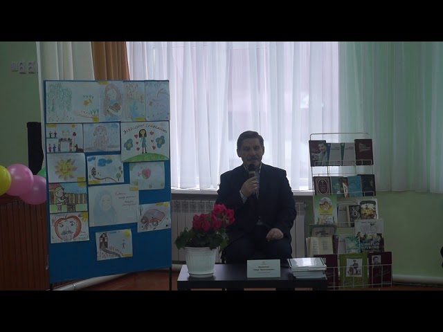 Роберт Миңнуллин белән очрашу