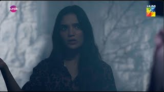 Janu Manu Baad Mein Karna Pehlay Hatyar Dhoundho... #jinnkishadiunkishadi - HUM TV