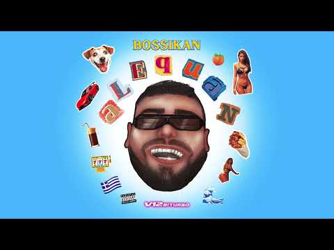 Video thumbnail for Intro Ergo Radio