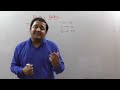 Digital Logic GATE NTA UGC NET CSE Part 3 Dual Logic Venn Diagrams
