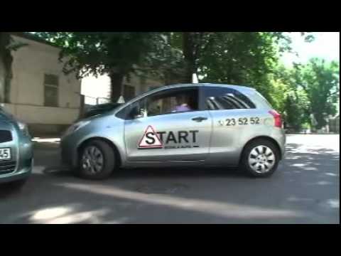 Iesirea din parcare cu spatele.