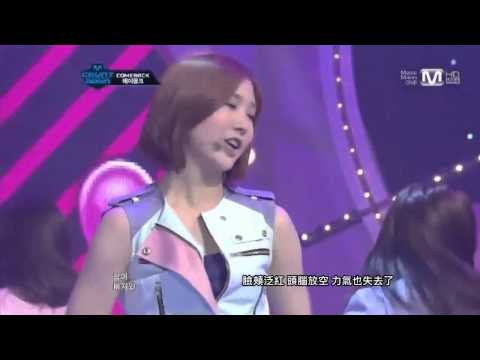 【HD繁中字】120510 Apink   Hush Hush @ ComeBack Stage 720p