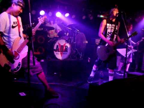 The Strikers - Ocean