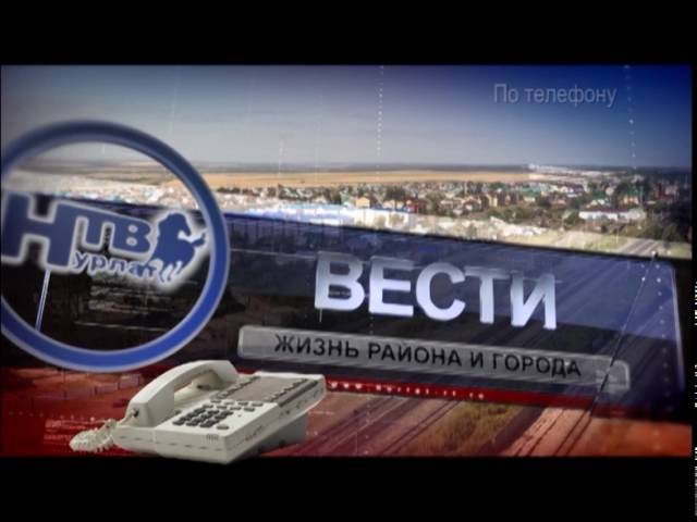Каждая погода благодать