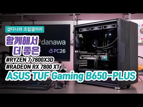 ASUS TUF Gaming 󵥿 RX 7800 XT O16G OC D6 16GB